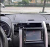 專(zhuān)用于14-22款日產(chǎn)新奇駿逍客手機(jī)車(chē)載支架防抖導(dǎo)航支架改裝配件 14-21奇駿-逍客【簡(jiǎn)約奢華鏡面】 曬單實(shí)拍圖