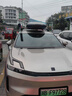 韋帕（WEIPA） 汽車車邊天幕 側(cè)邊帳篷 車載伸縮遮陽棚簾防曬防雨 自駕游野營 【2.2*3.0m】汽車側(cè)邊帳 曬單實(shí)拍圖