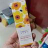 法蘭琳卡修顏潤(rùn)澤隔離防曬霜SPF50+PA++遮瑕防水防汗戶外旅游軍訓(xùn)男女學(xué)生 曬單實(shí)拍圖