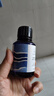 FlorihanaF家金縷梅純露濕敷補(bǔ)水脆肌熟齡肌爽膚化妝水 100ml 曬單實(shí)拍圖