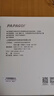 PAPAGO！雷克薩斯ES200/ES300h專用NX/RX/UX行車記錄儀前后高清新款免走線 曬單實(shí)拍圖