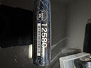 德力普（Delipow）18650鋰電池 3.7V-4.2V大容量充電鋰電池適用強光手電筒/頭燈/航模/小風(fēng)扇/理發(fā)器/電蚊拍/聽(tīng)戲機 4槽智能轉燈充電器+4節18650鋰電池【尖頭款】 12775m 曬單實(shí)拍圖