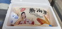 胖碩蒸油條半成品早餐食品學(xué)生早餐食品面點(diǎn)速食方便食品 蒸油條500g*2袋 曬單實(shí)拍圖
