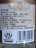 汾酒 42度紅蓋玻汾 清香型白酒  475ml 口糧酒水 42度 475mL 12瓶 整箱裝（非原箱） 曬單實拍圖