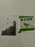 康乃馨花種子四季開(kāi)花不斷盆栽花卉觀花植物室內(nèi)外庭院易種活花籽 康乃馨種子【混色】500粒+肥 曬單實(shí)拍圖