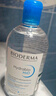 貝德瑪屈臣氏貝德瑪溫和卸妝水敏感粉水綠水卸妝水 500ml 【藍(lán)水】潤妍水潤保濕 曬單實(shí)拍圖