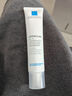 理膚泉（LA ROCHE-POSAY）K精華乳40ml清痘凈膚 疏通毛孔【沃爾瑪】 曬單實(shí)拍圖