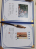 張小鳳 高檔毛筆套裝兼毫毛筆狐毫中楷毛筆專業(yè)級湖筆書法毛筆文房四寶高級毛筆禮盒 春華秋實(shí)【附證書】 曬單實(shí)拍圖