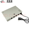 視明通 監(jiān)控電源適配器12v集中供電電源箱 DC12V直流穩(wěn)壓器變壓器 12V20A 曬單實(shí)拍圖