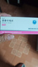 [慧潤]恩替卡韋片 0.5mg*30片 5盒裝 曬單實(shí)拍圖