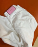 貝仙祺白色高腰闊腿牛仔褲女2025春秋新款小個子寬松顯瘦直筒窄版拖地褲 白色長褲 L 106-116斤 曬單實拍圖