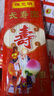 陳克明長(cháng)壽面生日面條寶寶周歲喜面送禮老人龍須掛面細回禮伴手禮面整箱 長(cháng)壽面180g*8包 曬單實(shí)拍圖