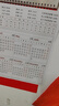 2025年日歷掛歷紙年歷單頁單張a3a4蛇年日程年歷表計劃表桌面紙學生學習年歷表全年365天簡約創(chuàng)意 2025年歷卡/A3/200g/1張(贈雙面膠貼) 曬單實拍圖