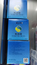 隆力奇 蛇油膏80g滋潤保濕腳后跟干燥護手足防凍防裂適宜全身適用w 3盒 曬單實拍圖