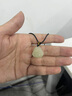中國(guó)黃金（CHINA GOLD）彌勒佛和田玉吊墜女款玉石佛編繩掛墜七夕情人節(jié)禮物送女朋友老婆 彌勒佛和田玉吊墜-黑繩【紀(jì)念品】 曬單實(shí)拍圖