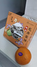 佟小曼佟小曼手工茶餅坊宋韻龍井茶餅桂花椰青檸檬蔓越莓味西式下午茶點(diǎn) 宋韻龍井茶餅6盒（口味隨機） 曬單實(shí)拍圖