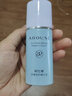 歐蘭素（AROUSE） 歐蘭素天使舒緩精華液30ml保濕滋養(yǎng)水潤(rùn)調(diào)節(jié)水油 曬單實(shí)拍圖