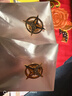 邁米德胸針六芒星兩個(gè)裝男士西裝小領(lǐng)針襯衫領(lǐng)扣徽章扣配飾禮物送男友 六芒星胸針金色兩個(gè)裝 曬單實(shí)拍圖
