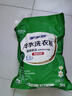 家家宜（IEKK）冷水洗衣粉薰衣草香速溶強(qiáng)力去污家庭裝酵素柔軟持久留香 3000g【蝴蝶蘭】冷水速溶6斤裝 曬單實(shí)拍圖