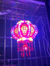 目送 旋轉(zhuǎn)燈籠 新年自動(dòng)旋轉(zhuǎn)燈籠走馬燈中式大紅燈籠電子燈籠陽臺(tái)燈籠 星月福牌款50#【遙控+定時(shí)】 43cm 曬單實(shí)拍圖