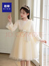 彬單兒童禮服春秋長(cháng)袖公主裙女童主持人鋼琴演出服8188 香檳色 150  曬單實(shí)拍圖