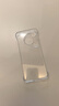 WIKO【原裝品質(zhì)】華為Pura70手機(jī)殼全包高級(jí)感P70 Pro 帶鏡頭膜 Ultra 【高透白】自帶鏡頭膜 華為Pura70Pro 曬單實(shí)拍圖
