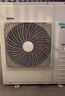 海信中央空調3匹5匹冷暖天花機吸頂空調380v商用辦公空調嵌入式一拖一天井機空調二手9.5新 海信三匹冷暖天花機-220V【四面出風(fēng)】 不包安裝輔材 曬單實(shí)拍圖