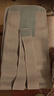 XINURON 醫(yī)用加寬護(hù)腰帶腰間盤突出腰椎術(shù)后神器腰托32cm束腰帶壓縮骨折 加高XL碼（2尺7-2尺9） 曬單實(shí)拍圖
