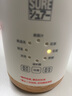 石崎秀兒日本破壁機小型迷你豆漿機多功能家用料理機1-2人全自動(dòng)米糊機 胡椒白玻璃款SHB—X03 165*120*315 曬單實(shí)拍圖