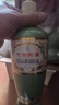 汾酒榮耀竹葉青酒汾酒股份牧童竹葉青復(fù)古大玻竹露酒 53度 500mL 6瓶 榮耀竹葉青整箱光瓶 曬單實(shí)拍圖