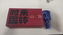 海鷗手表男士水鬼全自動(dòng)2130機(jī)芯機(jī)械表海洋系列潛水腕表 816.22.1523（黑盤） 曬單實(shí)拍圖