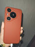 米路遜適用華為Pura80Pro+手機殼新款Pura80保護套u(yù)ltra液態(tài)硅膠多巴胺mate60Pro鏡頭全包超薄防摔高級感 【安可拉紅】輕薄耐臟-軟糯親膚-減震防摔 華為Pura 70 Pro 曬單實(shí)拍圖
