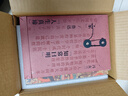 【官方正版 禮盒版】道德經(jīng)（馬王堆漢墓發(fā)掘五十周年紀(jì)念本 道德經(jīng)帛書(shū)版 道德經(jīng)中華書(shū)局 馬王堆原著減傷收藏類讀物 道德經(jīng)禮盒版（馬王堆漢墓發(fā)掘五十周年紀(jì)念本） 曬單實(shí)拍圖