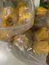 云南甜脆水果玉米段免煮開(kāi)袋即食甜脆包谷甜苞米早餐輕食代餐健康 甜玉米2斤 曬單實(shí)拍圖