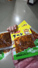 品品牛板筋絲12g*30袋麻辣燒烤味牛肉干辣條零食即食小包裝商超同款 麻辣味+燒烤味各12g*15袋 曬單實(shí)拍圖