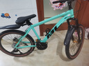 梅隆鋁合金山地變速自行車(chē)青少年學(xué)生運動(dòng)男女單車(chē)輕便公路車(chē) YS500-比安奇綠 24英寸 【建議身高140-165CM】 30速【藍圖A7變速+可鎖死前叉】 曬單實(shí)拍圖