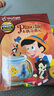 不能錯過(guò)的迪士尼雙語(yǔ)經(jīng)典電影故事(官方完整版）:木偶奇遇記 曬單實(shí)拍圖