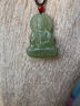 百玉館和田玉觀(guān)音吊墜男款寶瓶蓮花觀(guān)音玉墜觀(guān)世音菩薩玉牌凈瓶觀(guān)音 淺青款      約45*32mm 曬單實(shí)拍圖