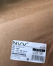 NVV  4K牛皮紙 230g硬厚卡紙兒童學(xué)生手工折紙彩紙剪紙美術(shù)繪畫(huà)手繪紙20張/包  KZ-N4K20-230 曬單實(shí)拍圖