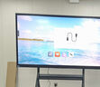 TCL（實(shí)體店）會(huì )議平板一體機 98/86/75英寸4K投屏視頻會(huì )議會(huì )議電視會(huì )議平板一體機觸控電視一體機顯示器智慧屏 75吋/安卓/掛架/投屏器/筆 咨詢(xún)立減XXX，咨詢(xún)包滿(mǎn)意價(jià)格 曬單實(shí)拍圖