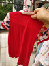 長(zhǎng)命富貴寶寶新款夏季衣服紅色中國(guó)風(fēng)漢服連體衣嬰兒百天周歲禮服男寶寶 龍行龘龘+狀元帽 80 曬單實(shí)拍圖