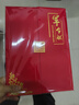 三折燙金封面軍令狀a4證書(shū)定制內頁(yè)可打印定做責任書(shū)協(xié)議書(shū)保證書(shū)制作獎狀外殼封皮套 珠光紅色 曬單實(shí)拍圖