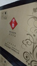 文君四川名酒 濃香型白酒 新老款包裝隨機發(fā)貨 52度 500mL 6瓶 2021年水晶文君 曬單實拍圖