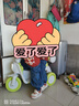 齊齊熊[防褪色風箏褲]齊齊熊男童牛仔褲春秋款兒童休閑褲男寶寶2024新款 曬單實拍圖