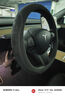 紳創(chuàng)特斯拉方向盤(pán)套真皮ModelY/Model3/ModelSModelx汽車(chē)把套新能源 特斯拉方向盤(pán)套-翻毛皮系列 曬單實(shí)拍圖