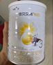 佳貝艾特悅白配方羊奶粉1段2段3段800克400g罐裝常溫奶可追溯無(wú)積分實(shí)體發(fā) 3段400克 曬單實(shí)拍圖