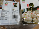 聰廚珍珠雪花肉丸228g預(yù)制菜年夜飯半成品生鮮熟食豬肉雞肉糯米 雪花肉丸228g（6顆）*3 曬單實拍圖
