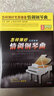 怎樣彈好克萊德曼情調(diào)鋼琴曲（3DVD） 曬單實(shí)拍圖