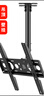 TAZD 電視吊架電視機(jī)壁掛旋轉(zhuǎn)支架360度旋轉(zhuǎn)吊架電視吊頂架天花板電視吊裝掛架海信創(chuàng)維華為T(mén)CL 【26-60英寸】1米吊架/360°旋轉(zhuǎn)可調(diào)角度 曬單實(shí)拍圖