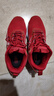喬丹格蘭秋冬男鞋紅色本命年46大碼47高幫鞋48籃球鞋防滑休閑鞋運動(dòng)跑步鞋 10118紅色網(wǎng)面 44 曬單實(shí)拍圖